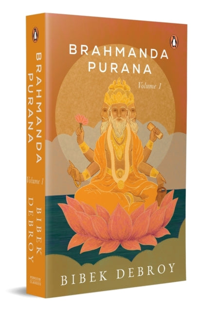 Brahmanda Purana