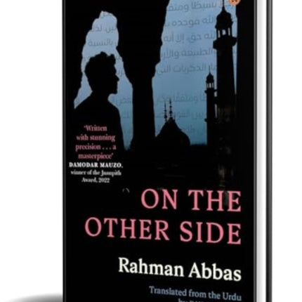 On the Other Side