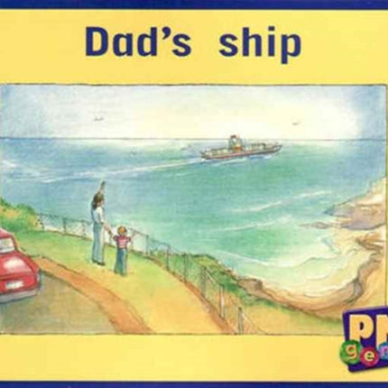 Dads ship