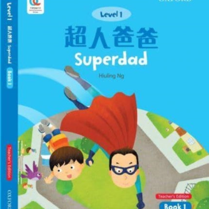 Superdad