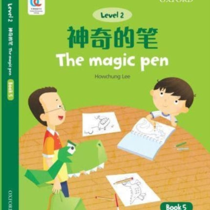 The Magic Pen