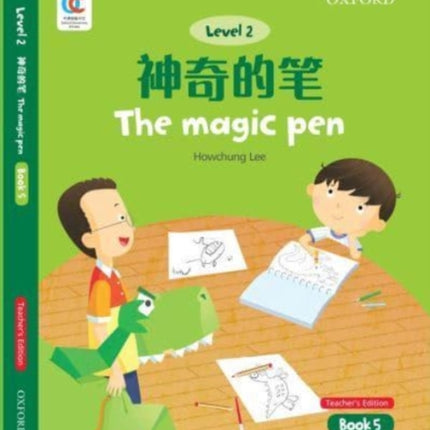 The Magic Pen