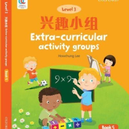 Extra-Curricular Activity Groups