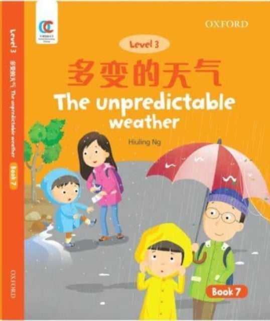 The Unpredictable Weather