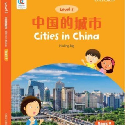 Cities in China