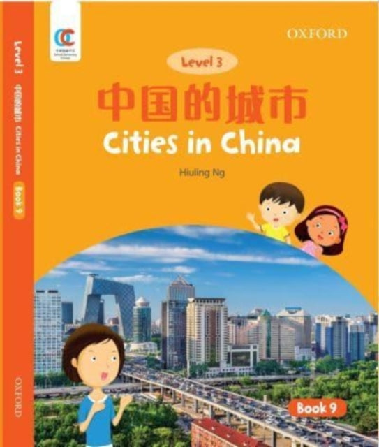 Cities in China