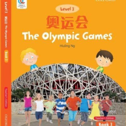 The Olympic Games