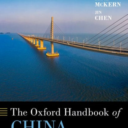 The Oxford Handbook of China Innovation