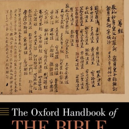 The Oxford Handbook of the Bible in China