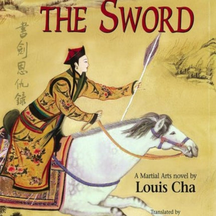 The Book and the Sword