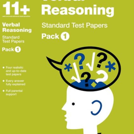 Bond 11+: Verbal Reasoning: Standard Test Papers: For 11+ GL assessment and Entrance Exams: Pack 1