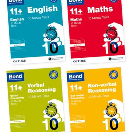 Bond 11+ 10 Minute Tests 9-10 years Bundle