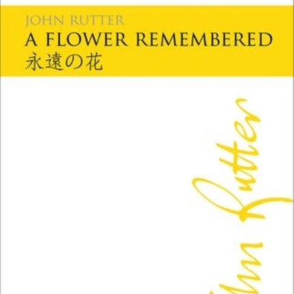 A flower remembered