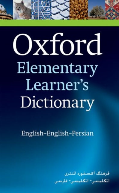 Oxford Elementary Learners Dictionary