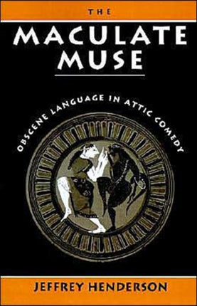 The Maculate Muse