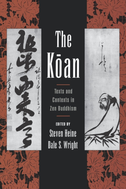 The Koan