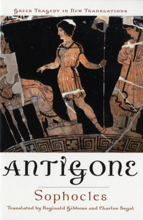 Antigone