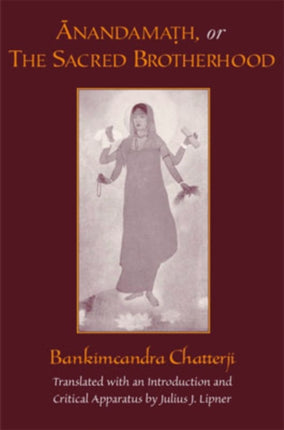 Anandamath or the Sacred Brotherhood