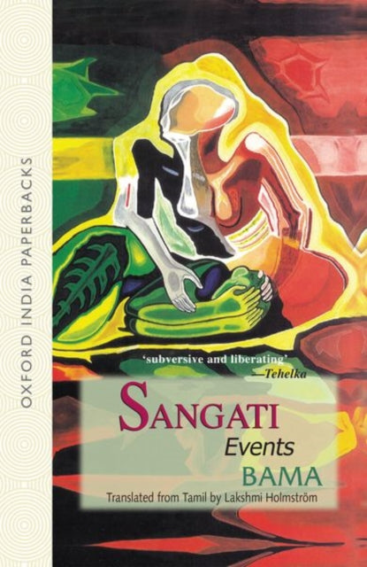 Sangati Events Oxford India Collection Oxford
