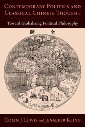 Contemporary Politics and Classical Chinese