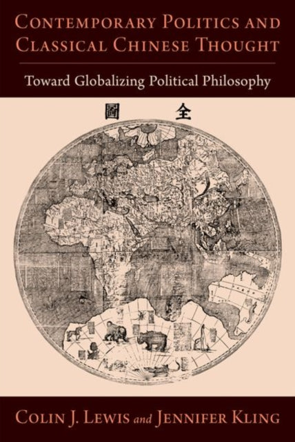 Contemporary Politics and Classical Chinese