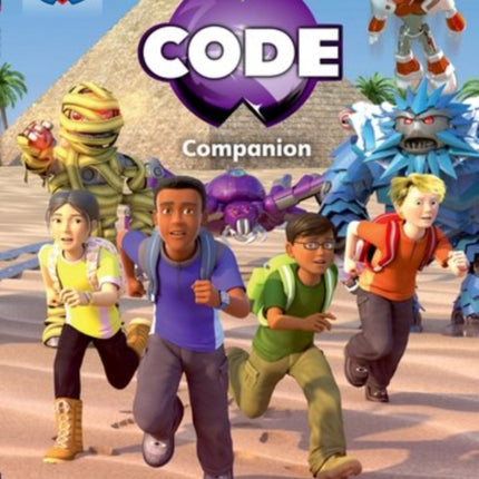 Project X CODE Extra YellowGold Book Band Oxford