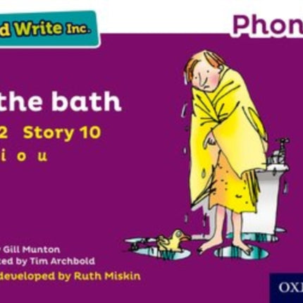 Read Write Inc. Phonics: In the Bath (Purple Set 2 Storybook 10)