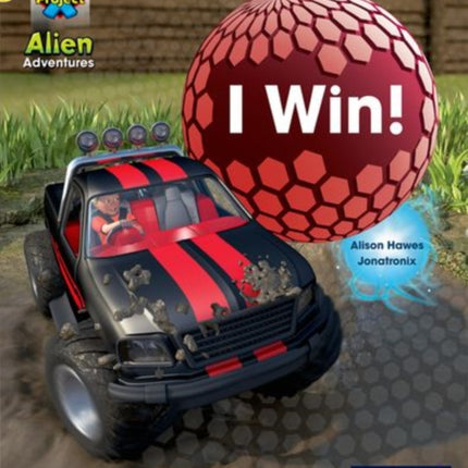 Project X: Alien Adventures: Yellow: I Win!