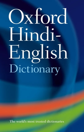 The Oxford HindiEnglish Dictionary