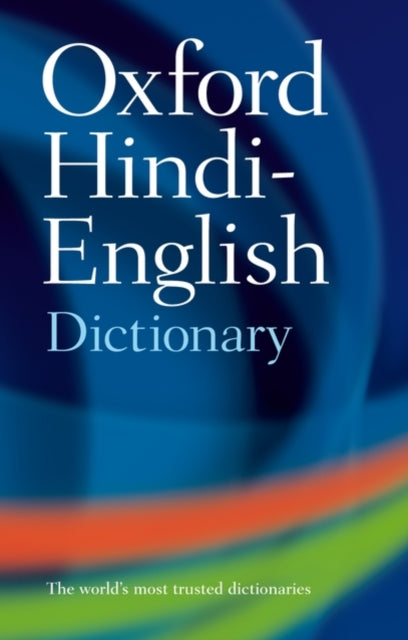 The Oxford HindiEnglish Dictionary