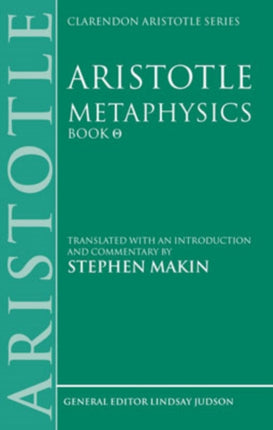 Aristotle Metaphysics Theta
