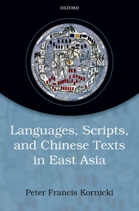 LANG SCRIP  CHIN TEXTS EAST ASIA C