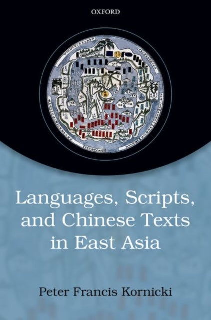 LANG SCRIP  CHIN TEXTS EAST ASIA C