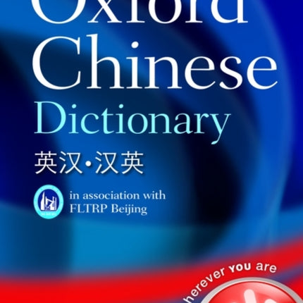 Oxford Chinese Dictionary