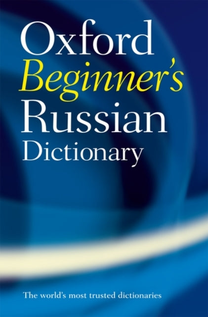 Oxford Beginner's Russian Dictionary