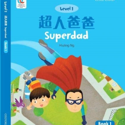 Superdad