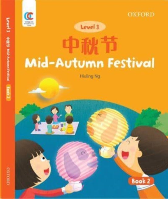 Mid-Autumn Festival