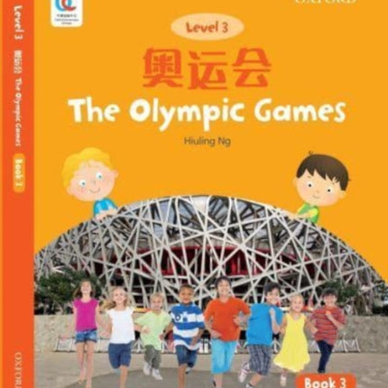 The Olympic Games