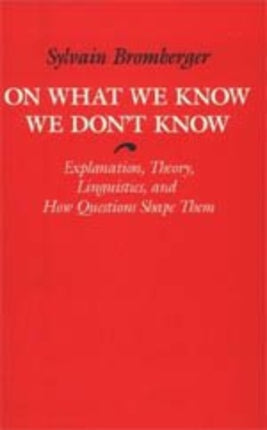 On What we Know we Dont Know Explanation Theory