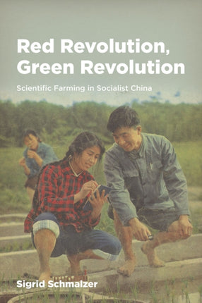 Red Revolution Green Revolution  Scientific