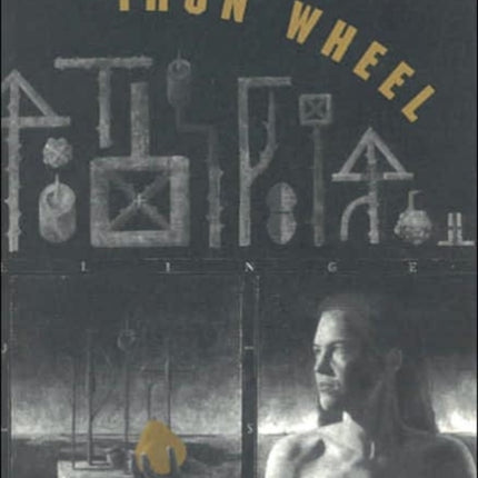 Iron Wheel