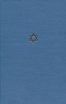 The Talmud of the Land of Israel Volume 6  Terumot