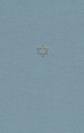 The Talmud of the Land of Israel Volume 8  Maaser