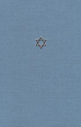 The Talmud of the Land of Israel Volume 9  Hallah