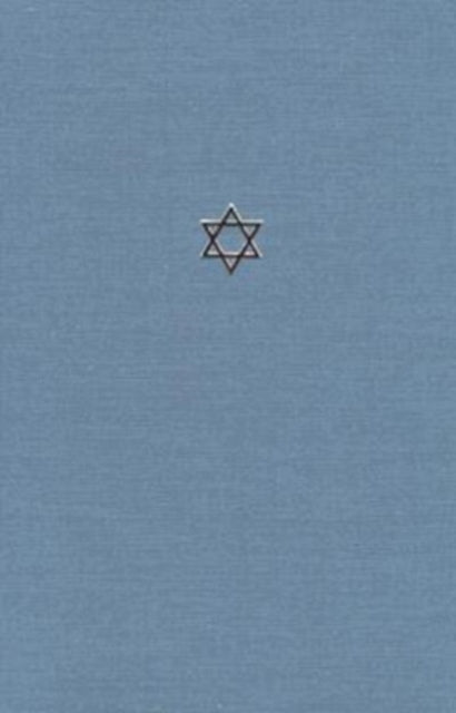 The Talmud of the Land of Israel Volume 9  Hallah