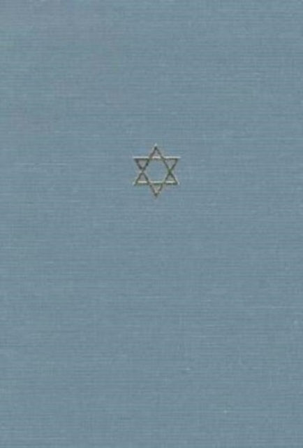 The Talmud of the Land of Israel Volume 10  Orlah