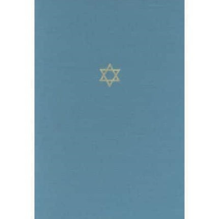 The Talmud of the Land of Israel Volume 11  Shabbat