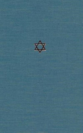 The Talmud of the Land of Israel Volume 15