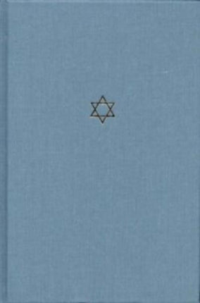 The Talmud of the Land of Israel Volume 17