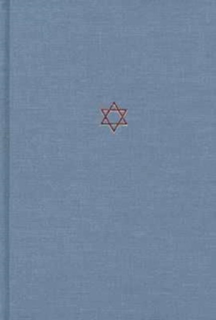 The Talmud of the Land of Israel Volume 18  Besah